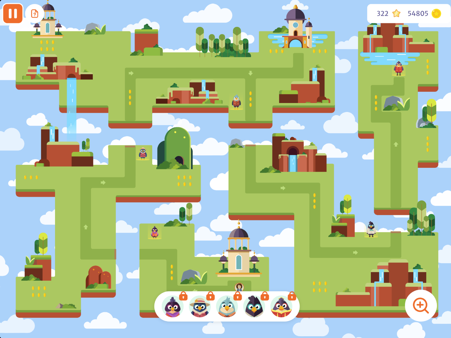The aerial maze game